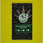 Насіння конопель Auto Granddaddy Purple Feminised (BullySeeds)