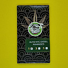 Семена конопли Auto Nyc Diesel Feminised (BullySeeds) Семена конопли Auto Nyc Diesel Feminised (BullySeeds)
